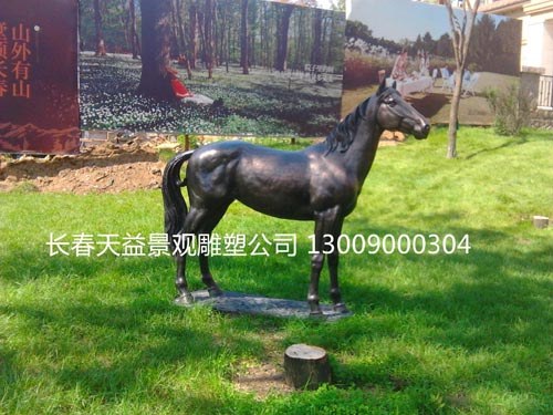 IMG_20130827_135912 拷贝.jpg